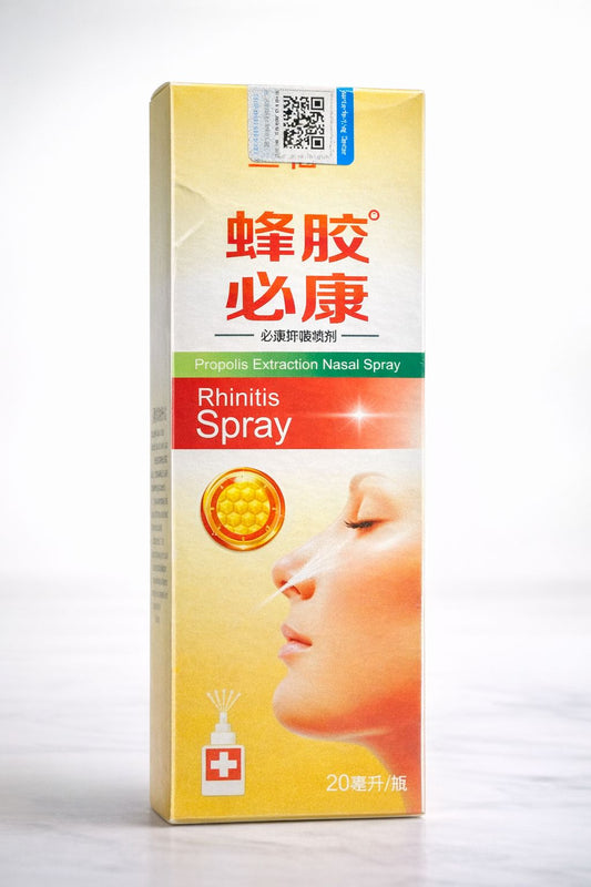Propolis Nazal Sprey – Doğal Nefes, Anında Ferahlık - 20 ml