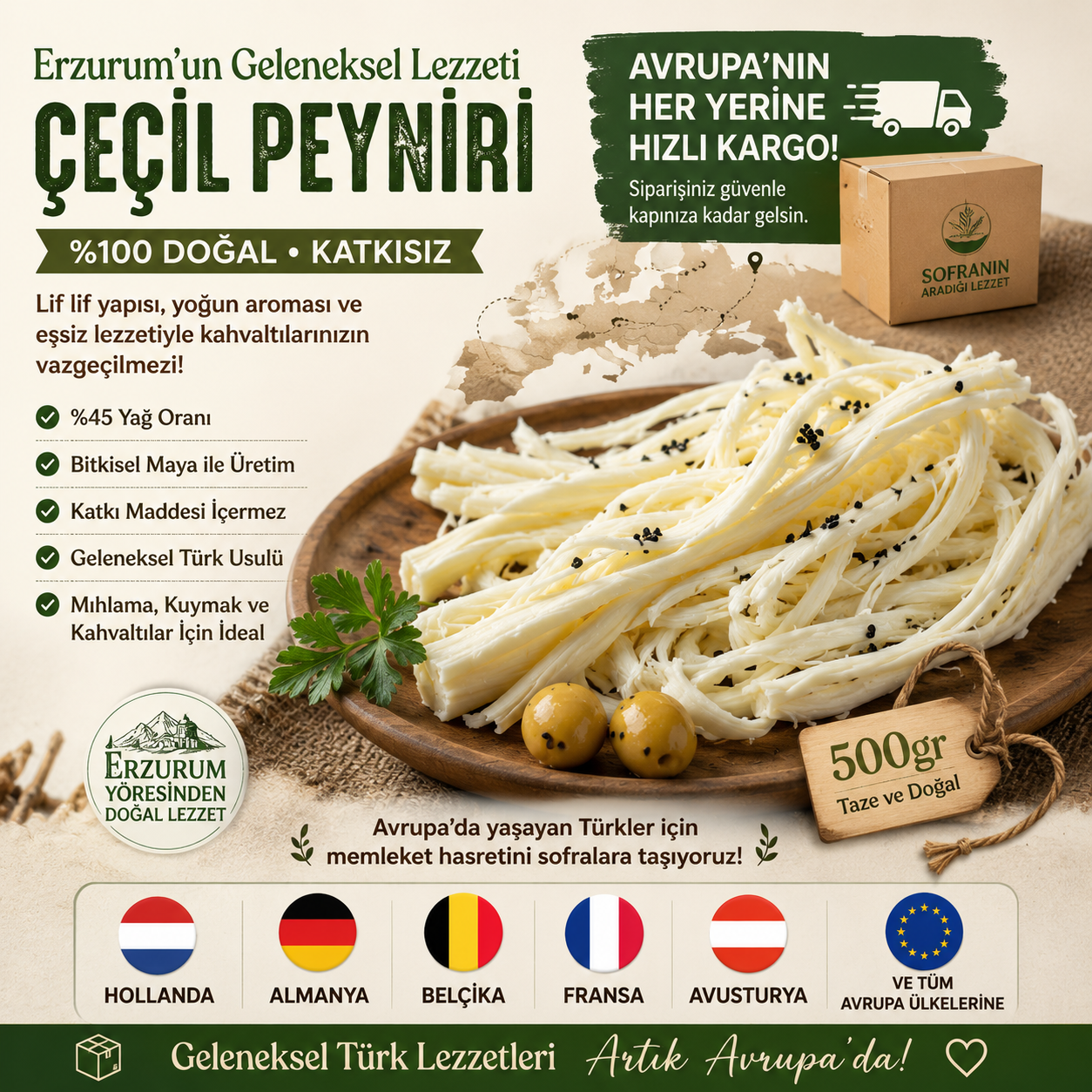 Erzurum Çeçil Peyniri – 500 Gr