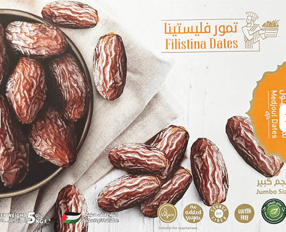 Filistin Hurması (Medjoul) – 500 gr